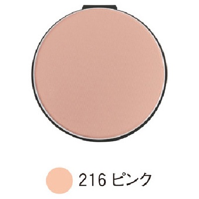 (Ｌ.Ｎ)ＵＶモイスチャーパクト・レフィル・ベージュ226