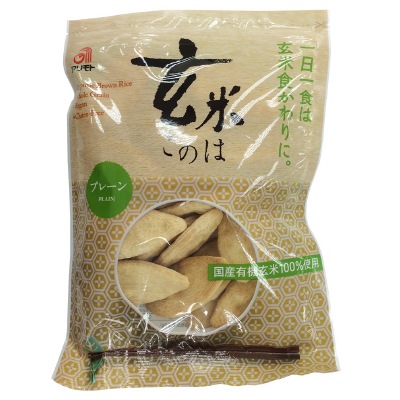 (アリモト)玄米このは・プレーン80g