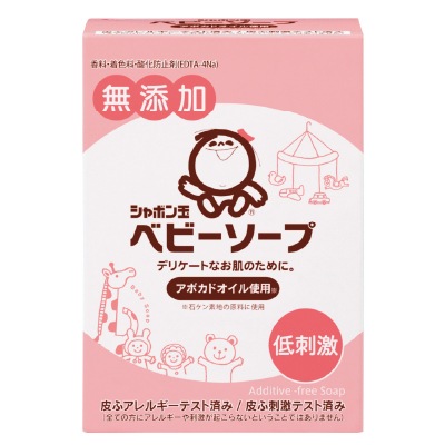 (シャボン玉)ベビーソープ固形タイプ100g