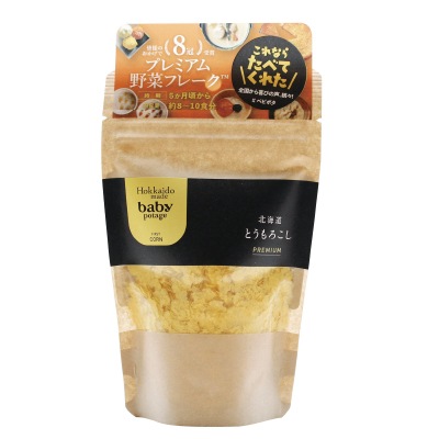 (Hokkaido Pro)BabyPotage北海道とうもろこし40g