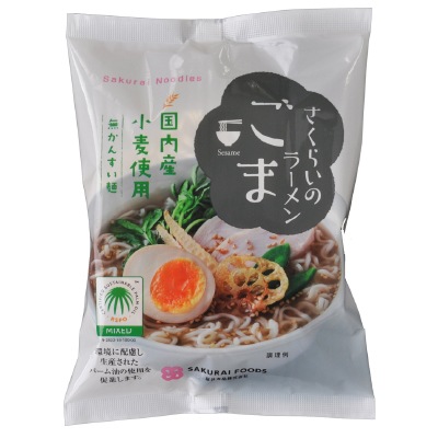 (桜井)さくらいのラーメン ごま100g