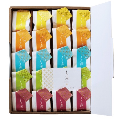 (廣八堂)くず湯詰合せ 5種各26g×4【ギフト_のし名入れ可】【送料無料】