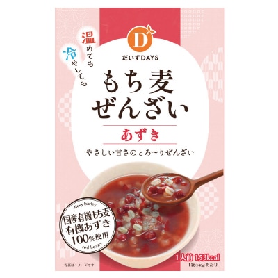 (だいずデイズ)あずきもち麦ぜんざい140g