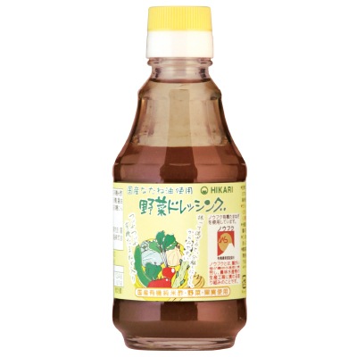(ヒカリ)国産なたね油使用･野菜ドレッシング200ml