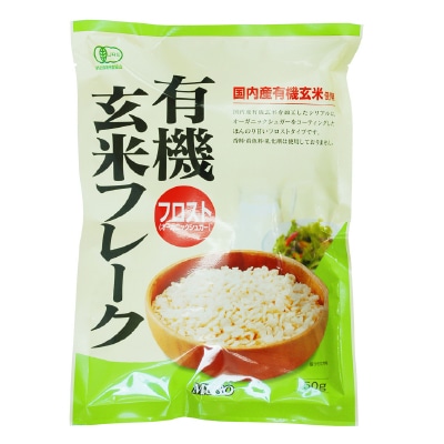 (ムソー)有機玄米フレーク・フロスト150g