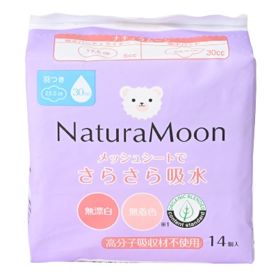 (G-Place)ナチュラムーン・吸水パッド23㎝14個入