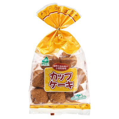 (サンコー)カップケーキ8個