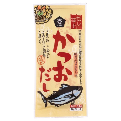 (ムソー)だし亭や・かつおだし〈袋入〉8g×8