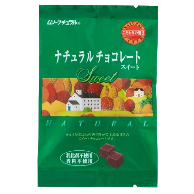(むそう)ナチュラルチョコレート・スイート60g