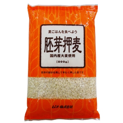 (ムソー)胚芽押麦〈国内産〉800g