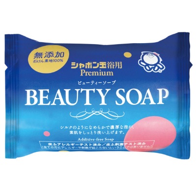 (シャボン玉)ビューティーソープ100g