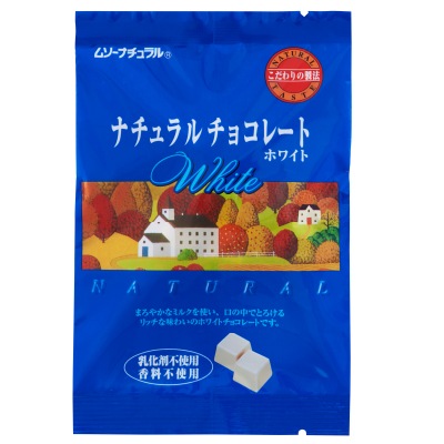 (むそう)ナチュラルチョコレート・ホワイト60g