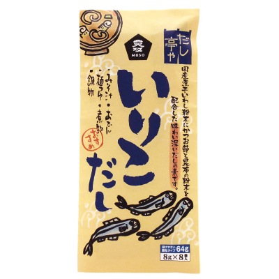 (ムソー)だし亭や・いりこだし〈袋入〉8g×8