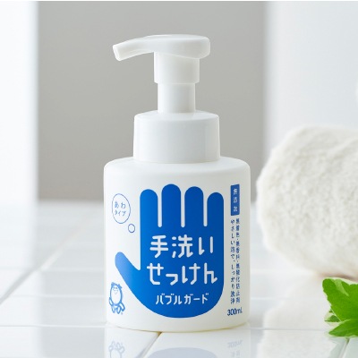 (シャボン玉)バブルガード300ml