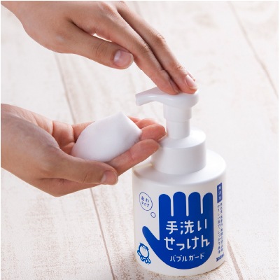 (シャボン玉)バブルガード300ml