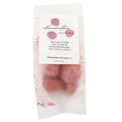 (seed)しあわせの種・国産苺8粒