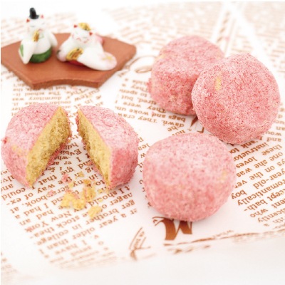 (seed)しあわせの種・国産苺8粒