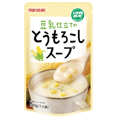(マルサンアイ)豆乳仕立てのとうもろこしスープ180g