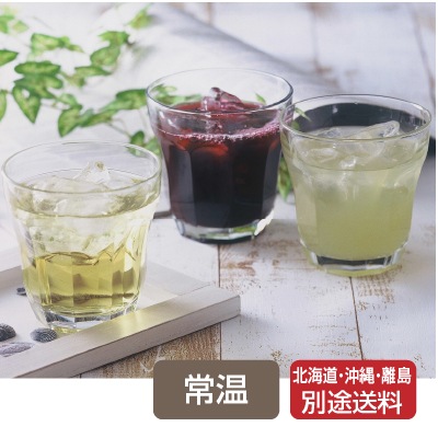 夏ギフト(アルプス)ストレートジュース詰合・缶12本【短冊のし可】【送料無料】