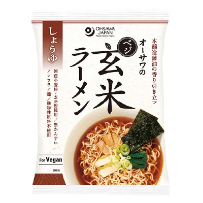 (オーサワ)オーサワのベジ玄米ラーメン(しょうゆ)112g【店舗取扱】