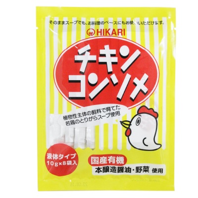 (ヒカリ)チキンコンソメ・液体タイプ10g×8