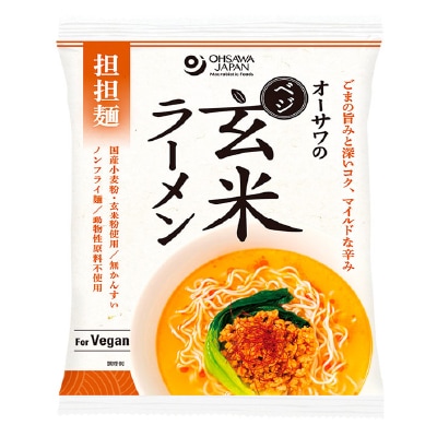 (オーサワ)オーサワのベジ玄米ラーメン(担々麺)132g【店舗取扱】