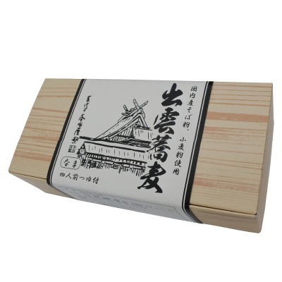 予約【単品おせち：常温】出雲年越しそばセット 4人前