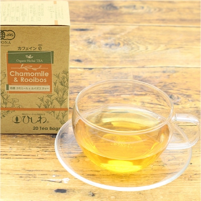 (ひしわ)有機カモミール&ルイボスティーTB30g(20袋)