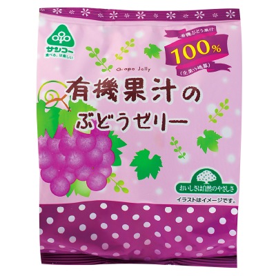【5月31日までタイムセール】(サンコー)有機果汁のぶどうゼリー22g×6個