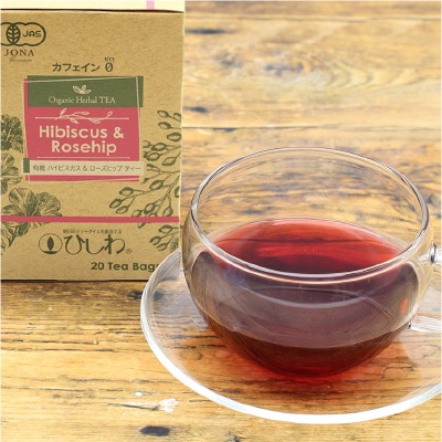 (ひしわ)有機ハイビスカス＆ローズヒップティーTB40g(20袋)