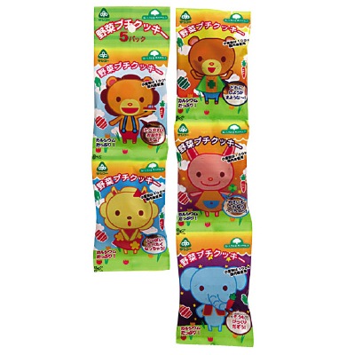 (サンコー)野菜プチクッキー10g×5