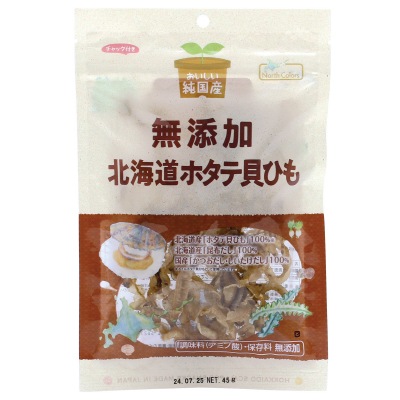 (ノースカラーズ)純国産北海道ホタテ貝ひも45g