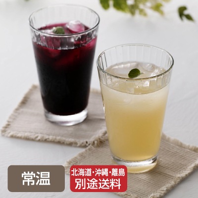 冬ギフト(アルプス)有機ジュース詰合せ 3種各710ml×1【のし短冊可】【送料無料】