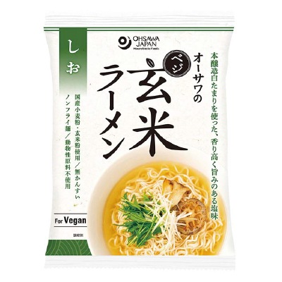 (オーサワ)オーサワのベジ玄米ラーメン(しお)112g【店舗取扱】