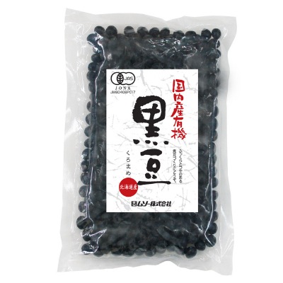 (ムソー)国内産有機・黒豆200g
