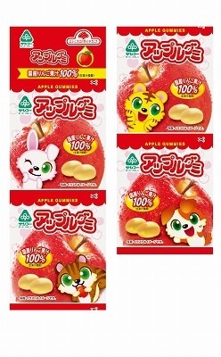 (サンコー)アップルグミ20g×4