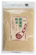 (無双本舗)節蓮根粉末50g
