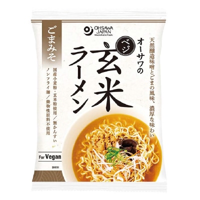 (オーサワ)オーサワのベジ玄米ラーメン(ごまみそ)119g【店舗取扱】