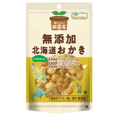 (ノースカラーズ)純国産北海道おかきとうもろこし46g