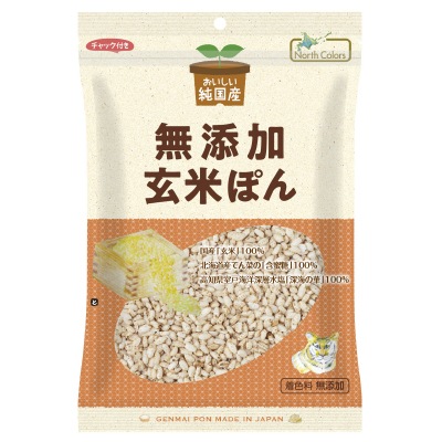 (ノースカラーズ)純国産玄米ぽん80g