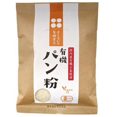 (桜井)有機育ち・パン粉100g