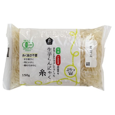 (ムソー)有機生芋糸こんにゃく・広島原料150g