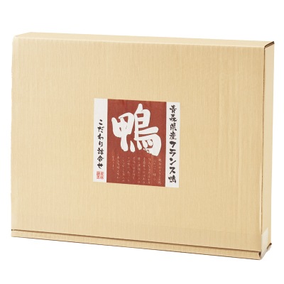 予約【単品おせち：冷凍】青森産本鴨鍋セット・大(4～5人前)