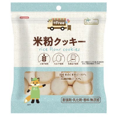 (ノースカラーズ)プラスフリー米粉クッキー70g