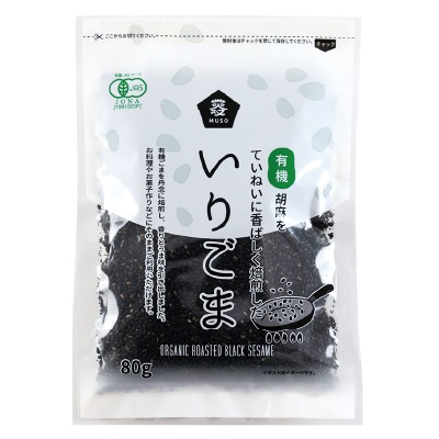 (ムソー)有機いりごま・黒80g
