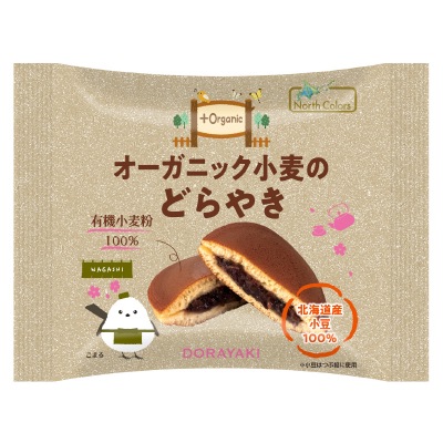 (ノースカラーズ)オーガニック小麦のどらやき1個