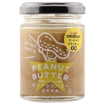 (NICONICOYASAI)ピーナッツバター有糖クランチ100g