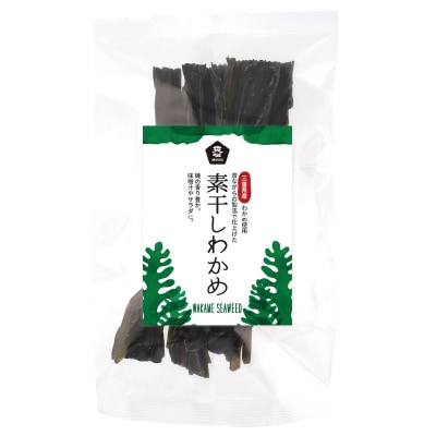 【6月30日までタイムセール】(ムソー)素干しわかめ25g