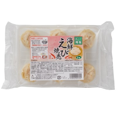 予約【単品おせち：冷凍】飲茶パーティーセット5品