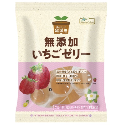 (ノースカラーズ)純国産いちごゼリー10個